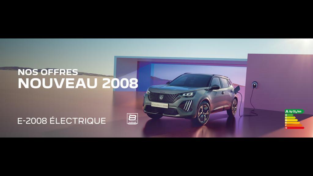 PEUGEOT e-2008